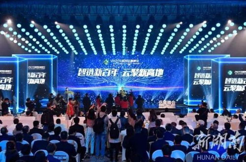 正和島戰(zhàn)略布局北上深，長沙借力會展經(jīng)濟(jì)迎未來新機(jī)遇