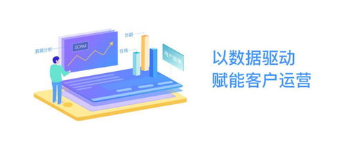 大數據是新零售之眼 專訪翼碼科技楊海川，解析技術如何驅散銷售迷霧