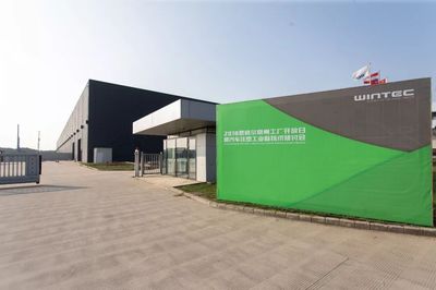 【企業(yè)】聚焦恩格爾常州工廠開放日 共享汽車注塑新技術(shù)